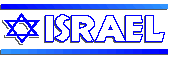 Gifisrael.gif (3130 bytes)