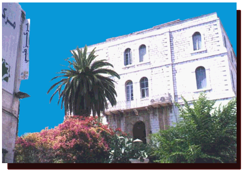 Nazaret2.GIF (81925 bytes)